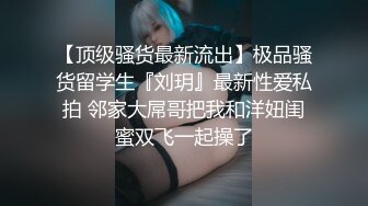 STP22303 音乐学院校花坚挺美乳肉感小姐姐  蓝色小背心掏出奶子晃动  吸吮舔屌骑乘姿势往上顶  开档黑丝抬腿侧入猛操