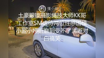 【极品❤️网红学妹】小敏儿✿ 蜜穴榨精雨夜输出JK学妹 清纯摄魂眼眸 狂艹输出紧致白虎私处 内射淫荡白浆