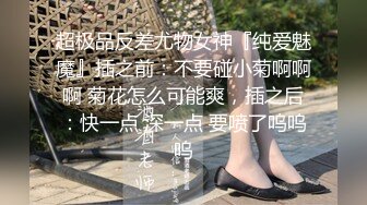 气质高颜值牛仔裤妹子啪啪，情趣装黑丝扣逼69口交后入大力猛操