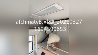 2/21最新 长发轻熟女露脸第一视角打飞机一人迎战多个上下齐工VIP1196