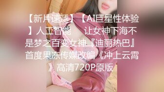 重磅新人！近期最大惊喜【情趣蜗牛】，最美校花，清纯反差邻家女神，刮毛白虎好骚 (5)