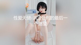 色控傳媒 PH126 害羞女大生想被同居的硬漢狂操 孟若羽