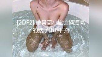 周末享受长春少妇的大屁股