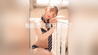 骚熟女就要这样干她才舒服