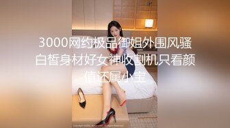 【秦总会所探花】现在会所妹子质量越来越高，漂亮少妇，00后嫩妹各有千秋，小伙一夜潇洒 (5)