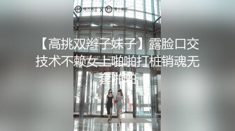 后入极品肥臀，顶到子宫口的快感