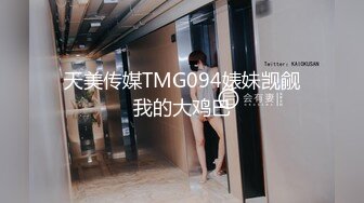 STP34195 糖心Vlog 网黄摄影师专属学妹玩物 粉系偶像练习生 淫乱课后丝足嫩穴榨精 顶宫抽送榨射淫汁 鸡教练