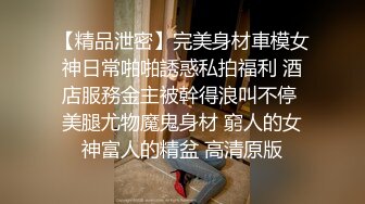 两个疯狂小青年带着苗条白嫩妹子到农村KTV包房淫乱