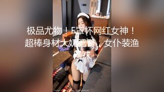 百度雲泄密流出視圖 極品反差眼鏡美女李瑩和男友自拍性愛不雅視頻剛開發逼挺嫩的