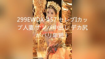 四月最新流出国内厕拍大神潜入商场隔板女厕偷拍蓝色高跟的鞋子很漂亮