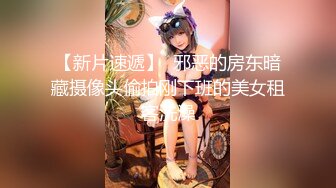 天美傳媒 TMG081 新郎結婚前的最後一次出軌炮 咪妃