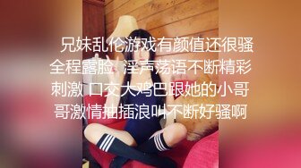 性感美女拍写真出一万3万价钱干一次，最后受不了还把精子射在嘴里叫她吃