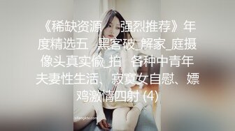 【自整理】Xhamster博主——like_a_virgins  女大学生上课自慰 被老师发现 狠狠一顿爆操 【NV】 (18)