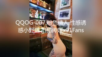 「汝工作室」华裔小伙干洋妞 害羞得金发眼镜少妇和华裔小伙酒店约炮干的双腿打颤