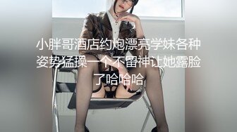 后入身材匀称的白嫩老婆，大白咪咪柔软