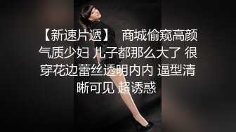 麻豆传媒 MCY-0045 音乐系女儿叫床很好听-白靖寒