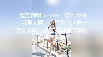 TWTP 大神潜入商场女厕全景偷拍多位美女嘘嘘第七季1