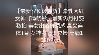 ST站新人【Nhi2k6】爆乳御姐新人,吊带黑丝和开裆黑丝 皮靴，性感骚气，极品白虎逼，多次喷水9V