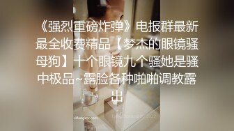 STP18907 泡泡没人爱性感苗条身材美少妇全身抹油自慰，露奶装翘起屁股假吊摩擦手指扣弄抽插