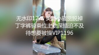 极品美女露出超体验【超刺激户外露出】约炮激战双飞超棒身材极品亲姐妹 双凤争屌 翘美臀挨个操 极致享受