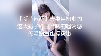 【大三丫头】成都某大学帆布鞋牛仔裙美女，，课堂上逼里塞跳蛋，课间跑厕所，拔出跳蛋撒尿，真实校园偷播