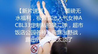 结婚、生过小孩、离异的最骚美少妇：爆乳大奶、勾引外卖小哥哥，倾述真情流泪，太苦啦，如何一招招引诱美团小哥沦陷！