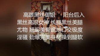 给我口的好舒服啊-露出-内射-完美-气质-男人-出轨