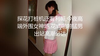 农村熟女大姐偷情 啊啊不行了 被啪啪抠逼受不求操 真猛两人满身大汗 表情管理失控 最后射了满满一骚逼