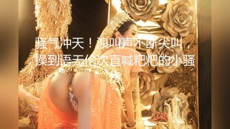 女神宾馆开房被狂操钱没白花-一辈子玩一次也值