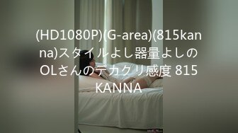 OKAS-074(h_406okas00074)[ex]息子のおしっこを手伝う母…