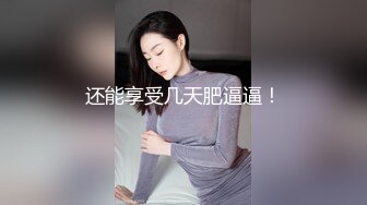 酒吧老板娘3