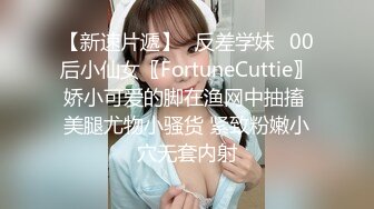 @MTH-0105 硬壳探花-柔软少妇汁水四溢 吊钟巨乳蜜桃翘臀