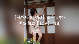 后入桂林骚人妻