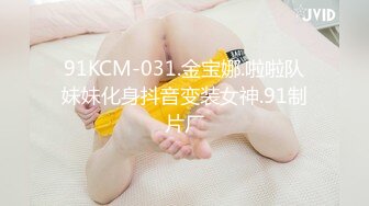 找人调教母狗女友