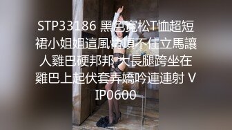 【新片速遞】女友：你在干嘛，你别录视频呀。 男：以后你不在我就看，多吃一会嘛，录了你也看看，甜甜快点嘛。鸡巴插入她就顾着爽，录起来！