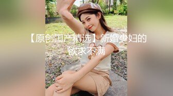  最新极品流出完美身材豪乳女神灿珠Onlyfans性爱私拍流出 女仆装蒙眼猛烈骑乘操