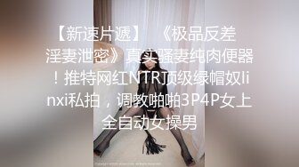  尤物御姐 超美爆乳淫荡美女姐姐制服诱惑 玩极品名器 娇喘呻吟淫荡