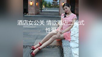 【露儿妹妹】校花级绿播下海~学生装透明蕾丝~撸翻天~！清纯乖巧，粉嘟嘟，挺良心的 (1)