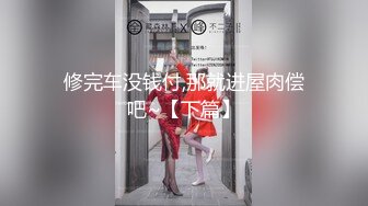 臀控熟女控✅万狼求购P站OnlyFans网红人妻S手【上海熟女猎人】私拍第三弹 定制巨乳骚母G紫薇车震野战乳交 (16)