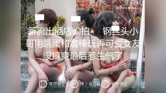 面试诈骗X46 假冒机器人忽悠漂亮美女做各种奇葩姿势看鲍鱼 (5)