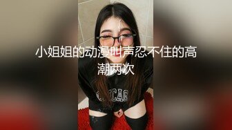 媳妇的女上位后入