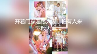 屌哥酒店约外围偷拍背着男朋友出来兼职卖逼的运动装美女被屌哥无套内射