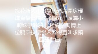 蜜桃传媒 pmc-439 有钱女学生上位兼职老师-温芮欣