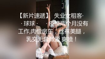 经典再现 让听话情人咬着桌子后入