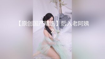 3/8最新 推特高颜值极品美少妇Rian出轨性爱私拍流出VIP1196