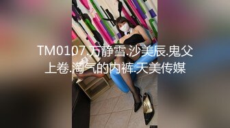 社會紋身小青年勾搭校園學生妹，乖乖女就是容易被騙，輕輕被帶上床開苞