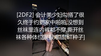  高颜值皮肤白皙嫩妹吊带上面吊起来架着操 真能玩花样 白虎萝莉美穴