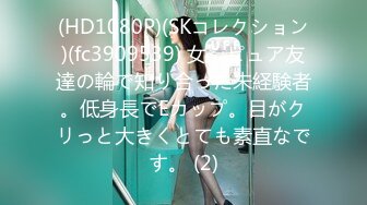 5-6新片速递酒店偷拍 极品身材高颜值美女中午开房被健壮扑倒内射