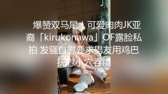 同学们 板凳搬好 认真听老湿讲解女人阴部的结构和敏感带 我不搞色情 搞教学