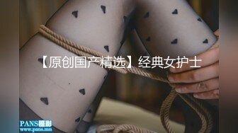 【新速片遞】 11-16！穿工作制服胸还带工作牌的漂亮御姐，早上6点开钟点房，一指禅插入 娇滴滴地喊-不要不要，打完炮呆了一会就去上班